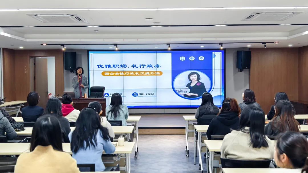 微信图片_20250307150725.jpg